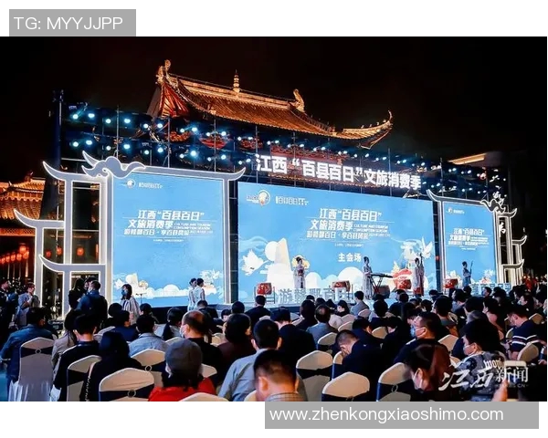 樟树市足球比赛直播平台助力本地球队展现风采与激情的全新体验 樟树市足球比赛直播平台助力本地球队展现风采与激情的全新体验