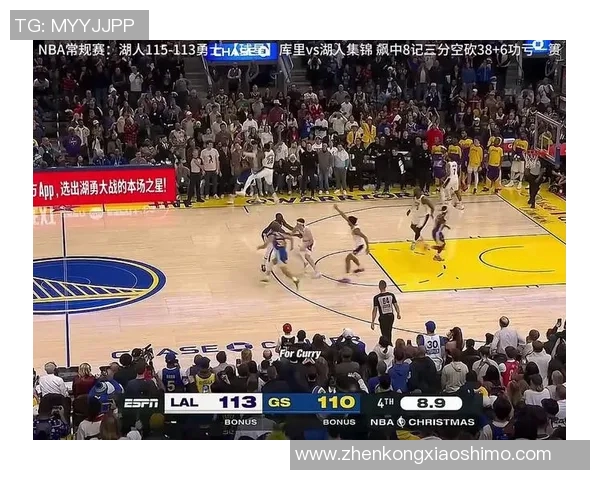 2017年湖人与勇士激战回顾:经典对决再现NBA历史瞬间 2017年湖人与勇士激战回顾:经典对决再现NBA历史瞬间