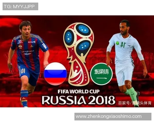 俄罗斯与沙特精彩对决录像下载全攻略分享 俄罗斯与沙特精彩对决录像下载全攻略分享