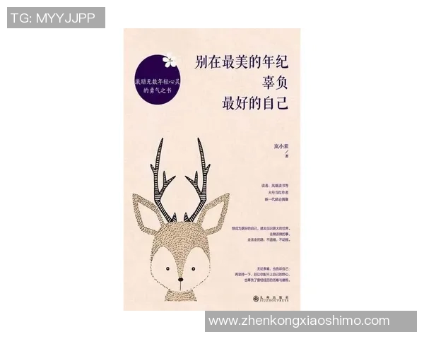 王汝恒的奋斗故事:从平凡到卓越的成长之路与人生哲学 王汝恒的奋斗故事:从平凡到卓越的成长之路与人生哲学