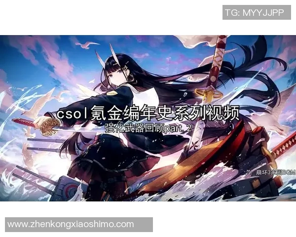 雷霆与太阳激战12月29日精彩对决回顾与分析