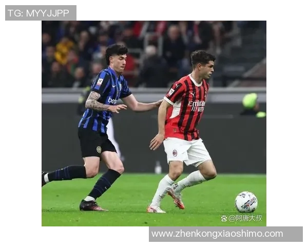 国米对决国米激情碰撞谁能在这场巅峰对决中笑到最后