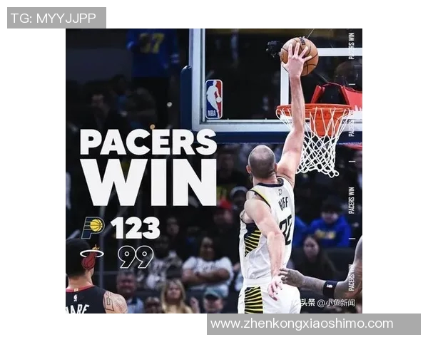 热火绝杀步行者精彩瞬间回顾球迷心跳加速的决胜时刻