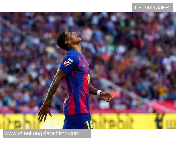 巴萨与皇家社会全场激战回顾球员表现与战术分析尽在其中