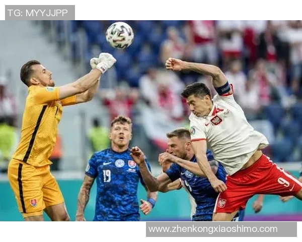 波兰U20对决斯洛伐克年轻球队的精彩较量与战术分析 波兰U20对决斯洛伐克年轻球队的精彩较量与战术分析