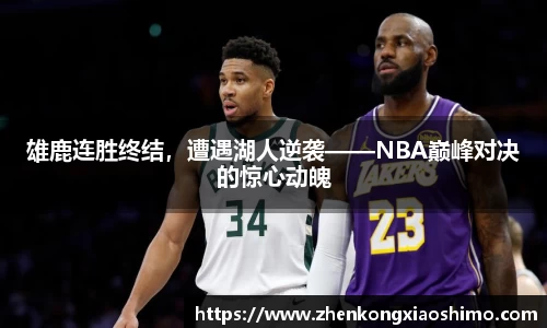 必一运动最新地址