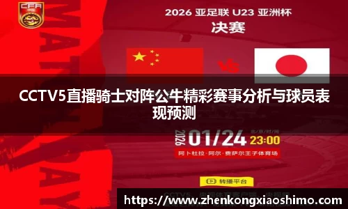 必一运动官网版