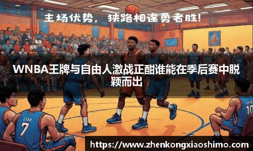 必一运动官网入口