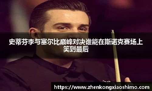 必一运动手机网页版登录