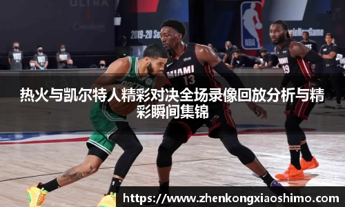 必一运动手机网页版登录