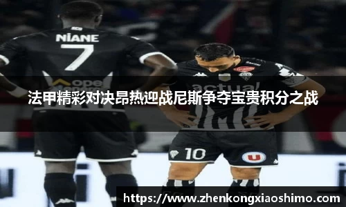 必一运动最新地址