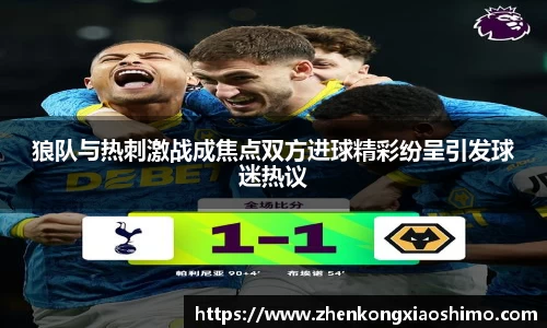 必一运动手机网页版登录