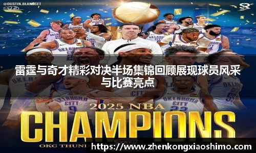 必一运动官网版