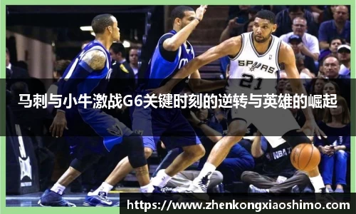 必一运动官网入口