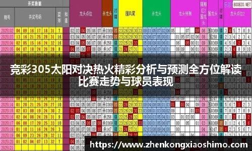 必一运动官网入口