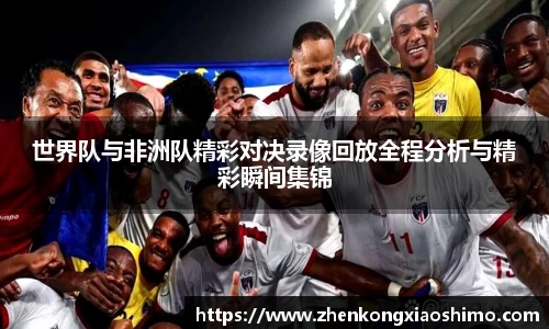 必一运动最新地址