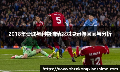 必一运动手机网页版登录