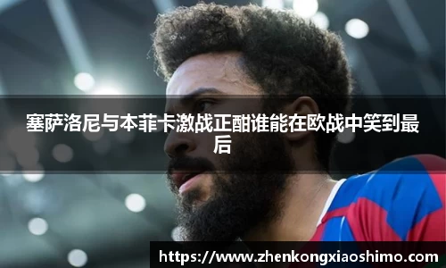 必一运动官网版