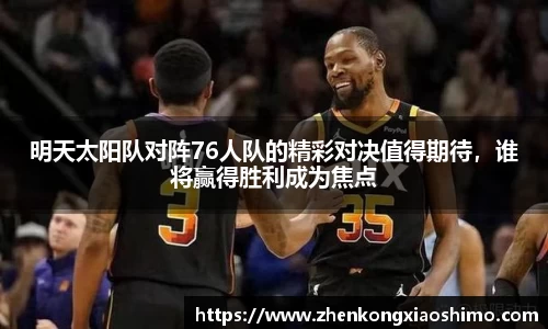 必一运动官网版