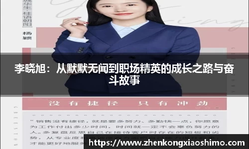 必一运动最新地址