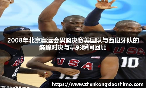 必一运动最新地址