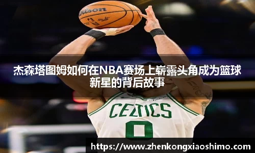 必一运动手机网页版登录