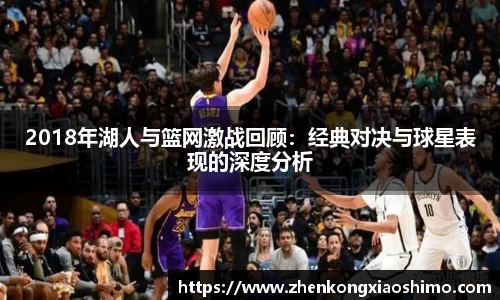 必一运动官网版