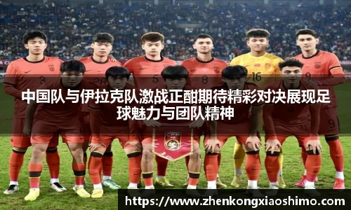 必一运动官网入口