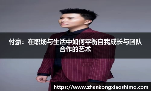 必一运动官网版