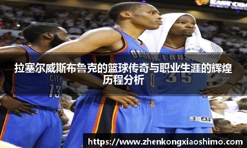 必一运动官网版