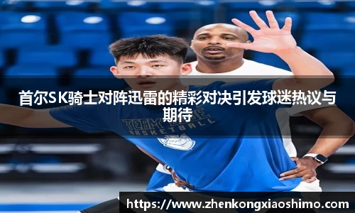 必一运动官网入口
