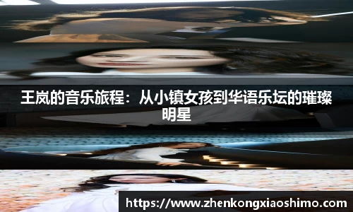 必一运动官网入口