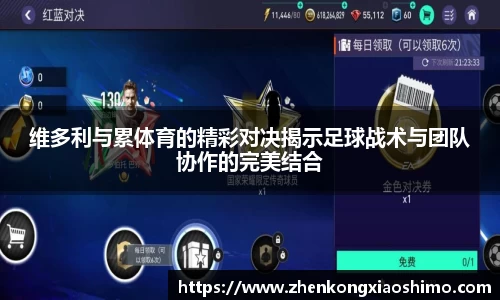 必一运动最新地址
